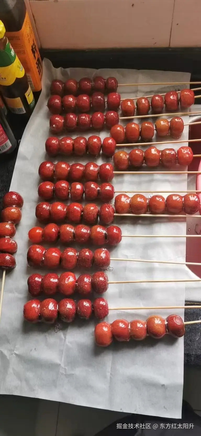 东方红太阳升于2026-04-21 10:11发布的图片