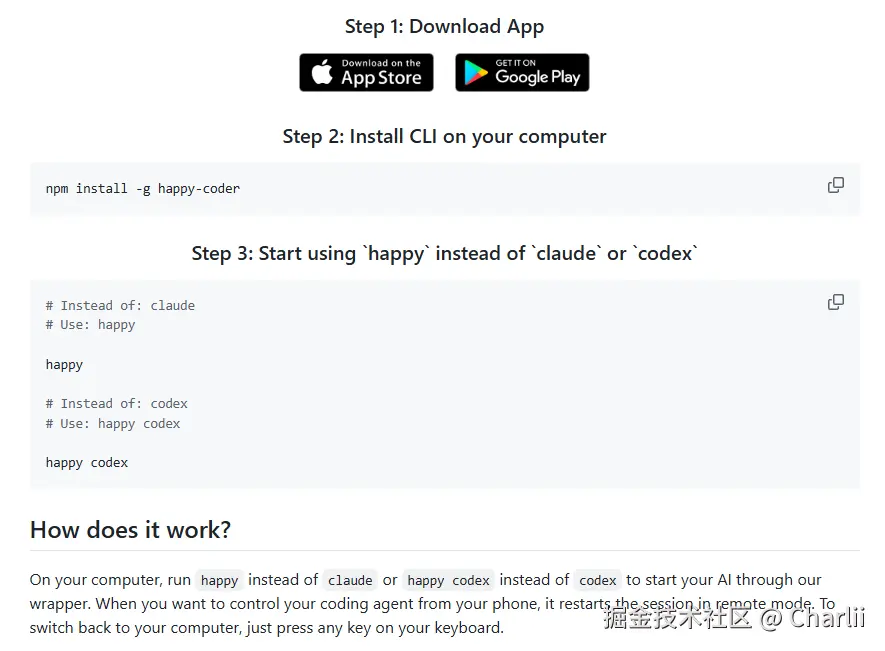 Charlii于2025-09-24 19:44发布的图片