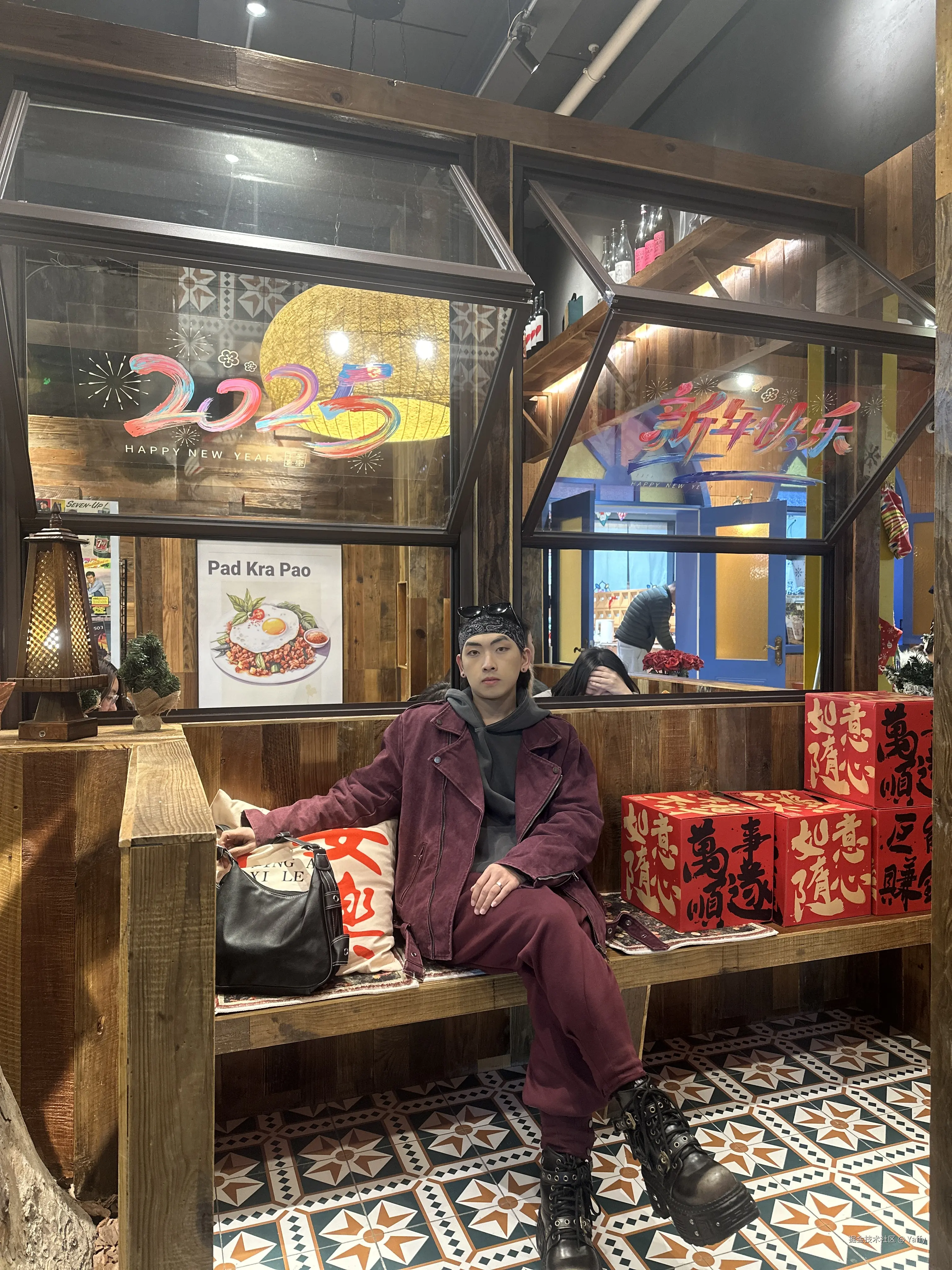 Yaffy于2025-01-12 13:42发布的图片