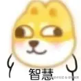 保持蛙笑于2025-06-05 14:27发布的图片
