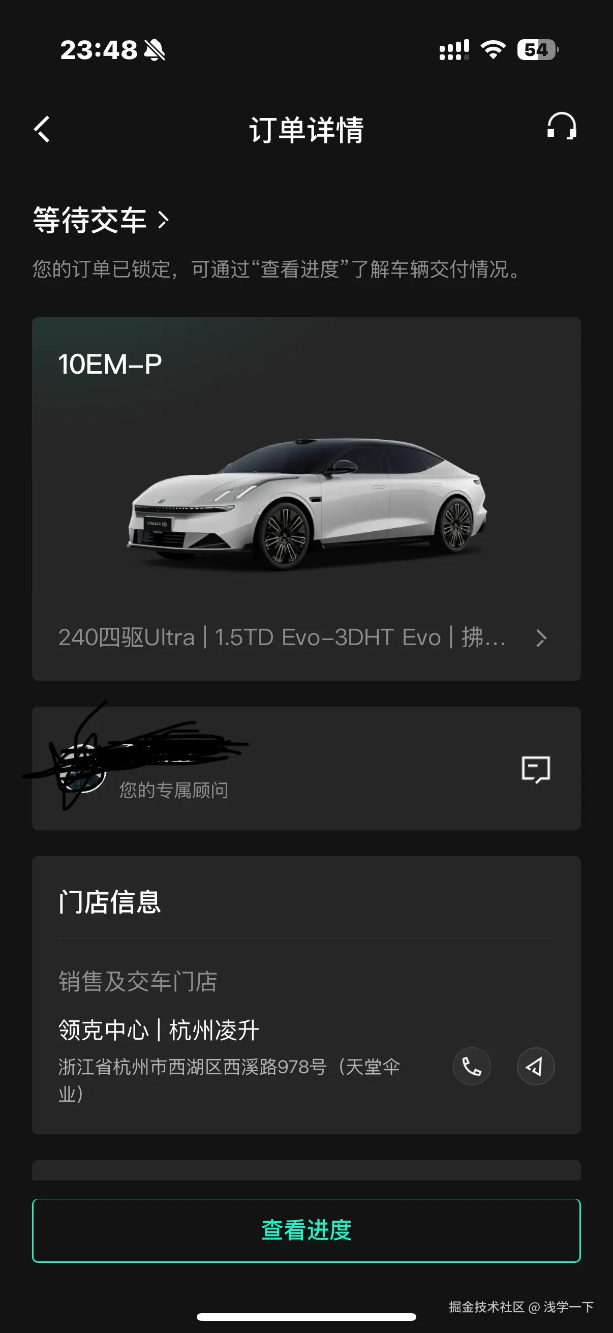 浅学一下于2025-09-12 03:14发布的图片