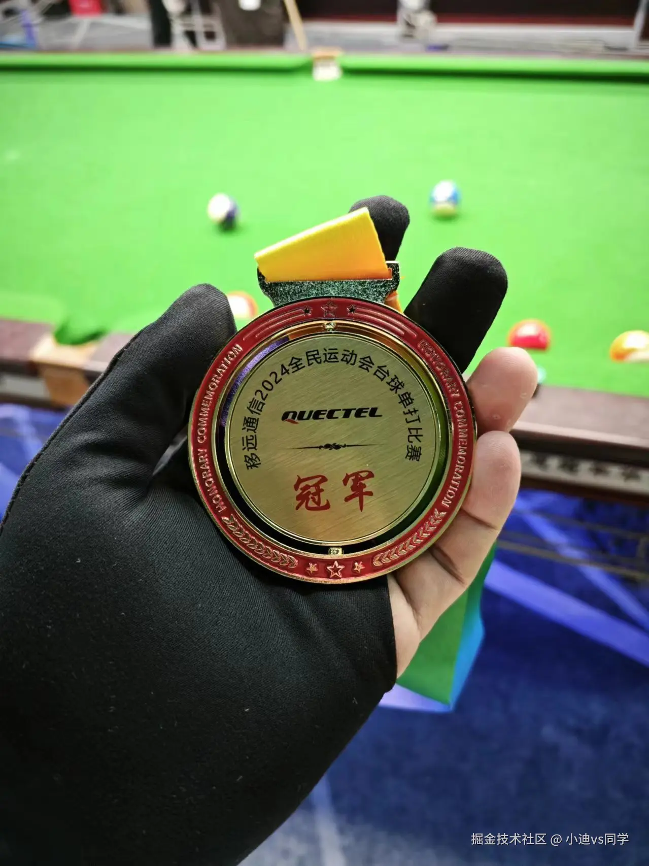 小迪vs同学于2024-09-23 10:48发布的图片