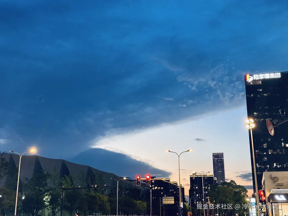 冷萃or冰美式_于2025-06-30 14:44发布的图片