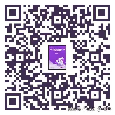 悟鸣于2024-10-30 15:38发布的图片