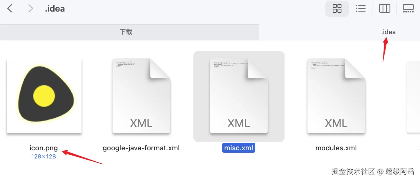 超级阿岳于2025-03-09 16:32发布的图片