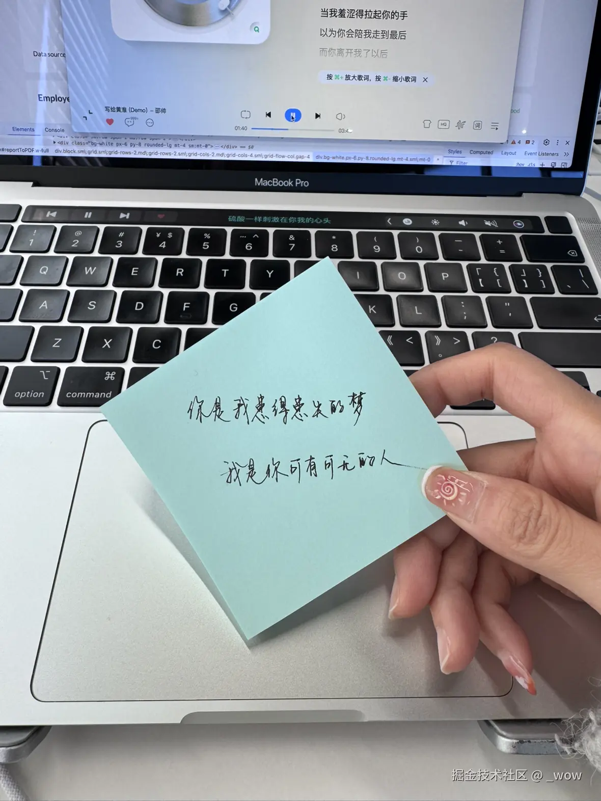 _wow于2025-02-08 16:30发布的图片