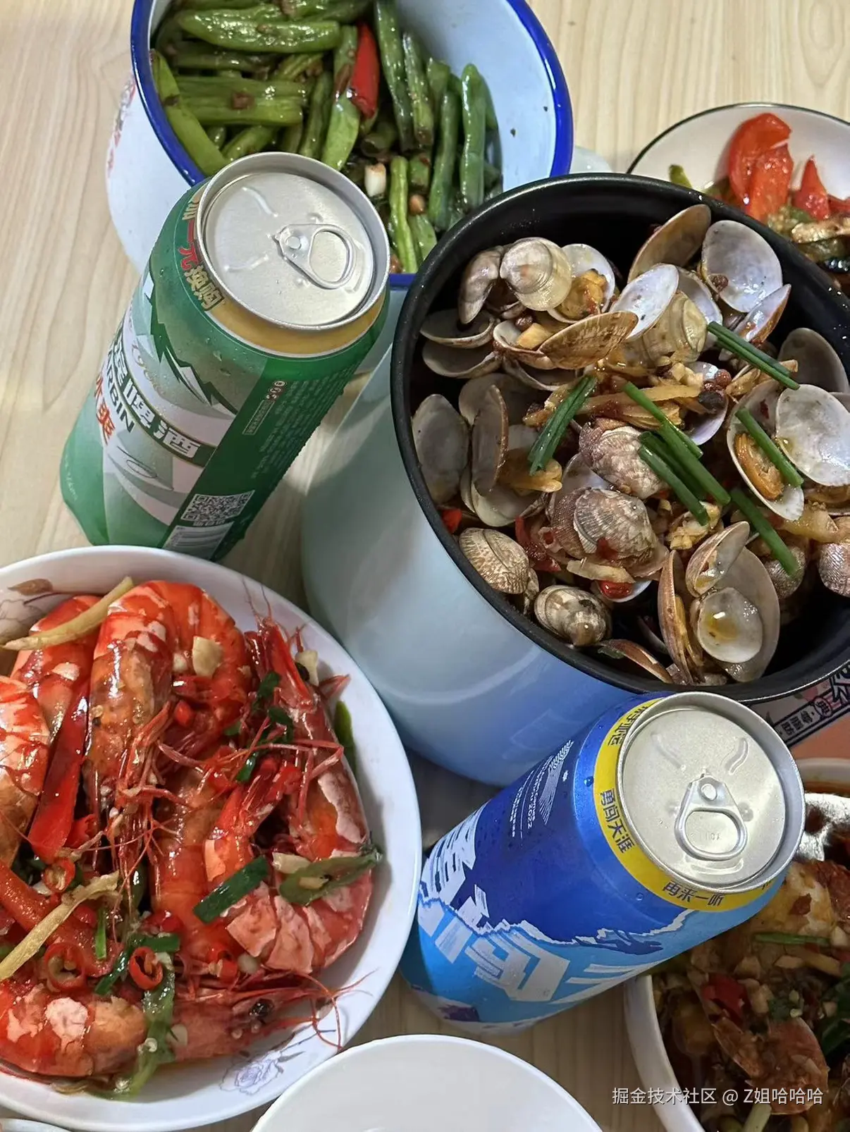 Z姐哈哈哈于2026-01-27 09:13发布的图片