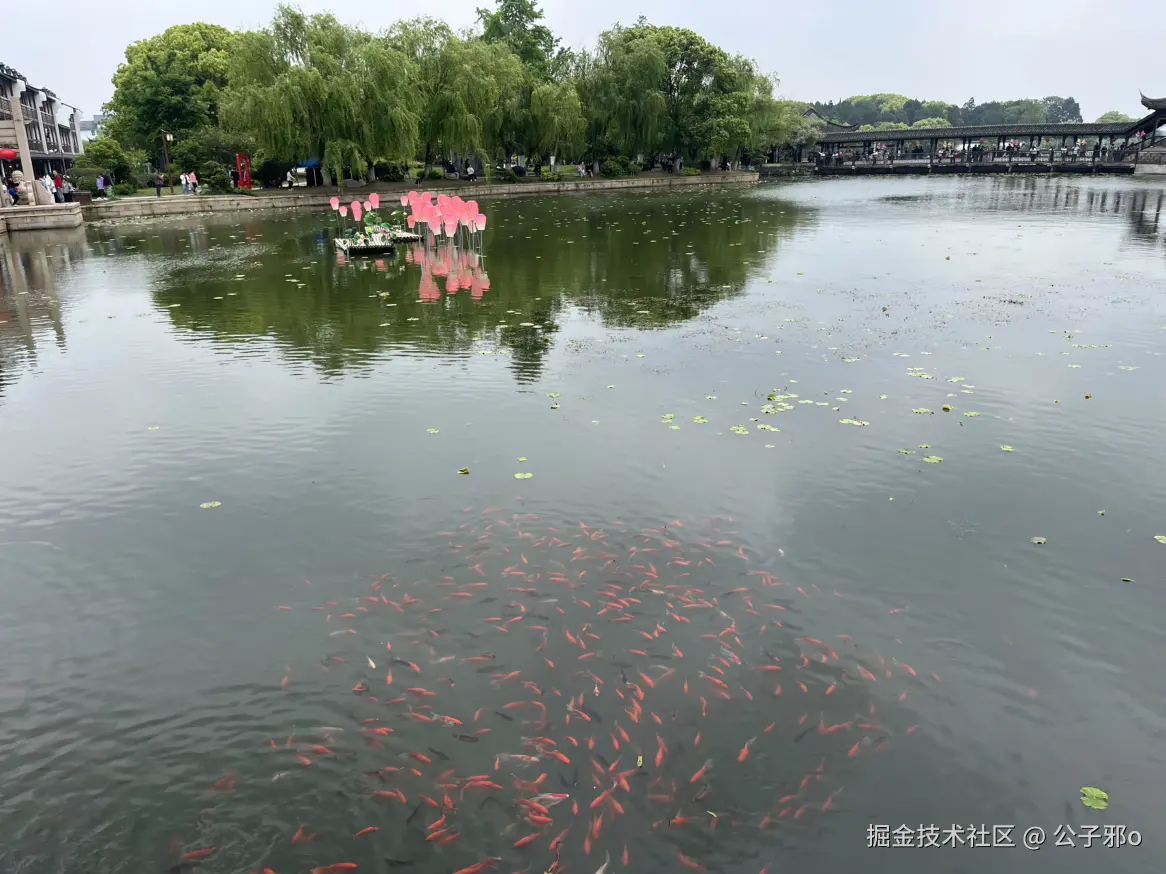 公子邪o于2026-05-03 07:36发布的图片