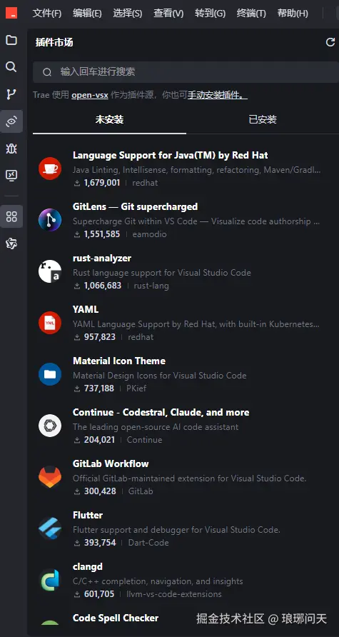 琅琊问天于2025-03-12 17:05发布的图片