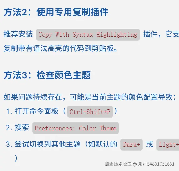 用户54881731631于2025-08-02 03:11发布的图片