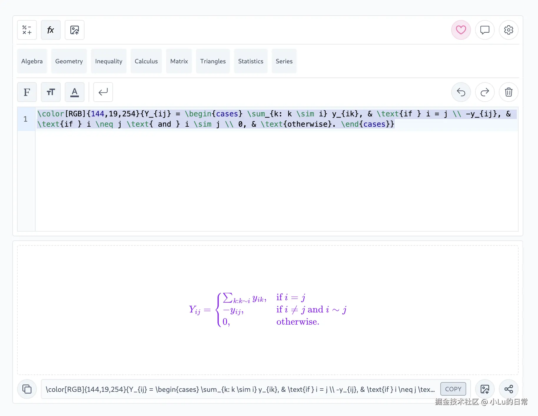小Lu的日常于2025-07-18 03:39发布的图片