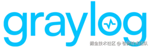 中间件Graylog