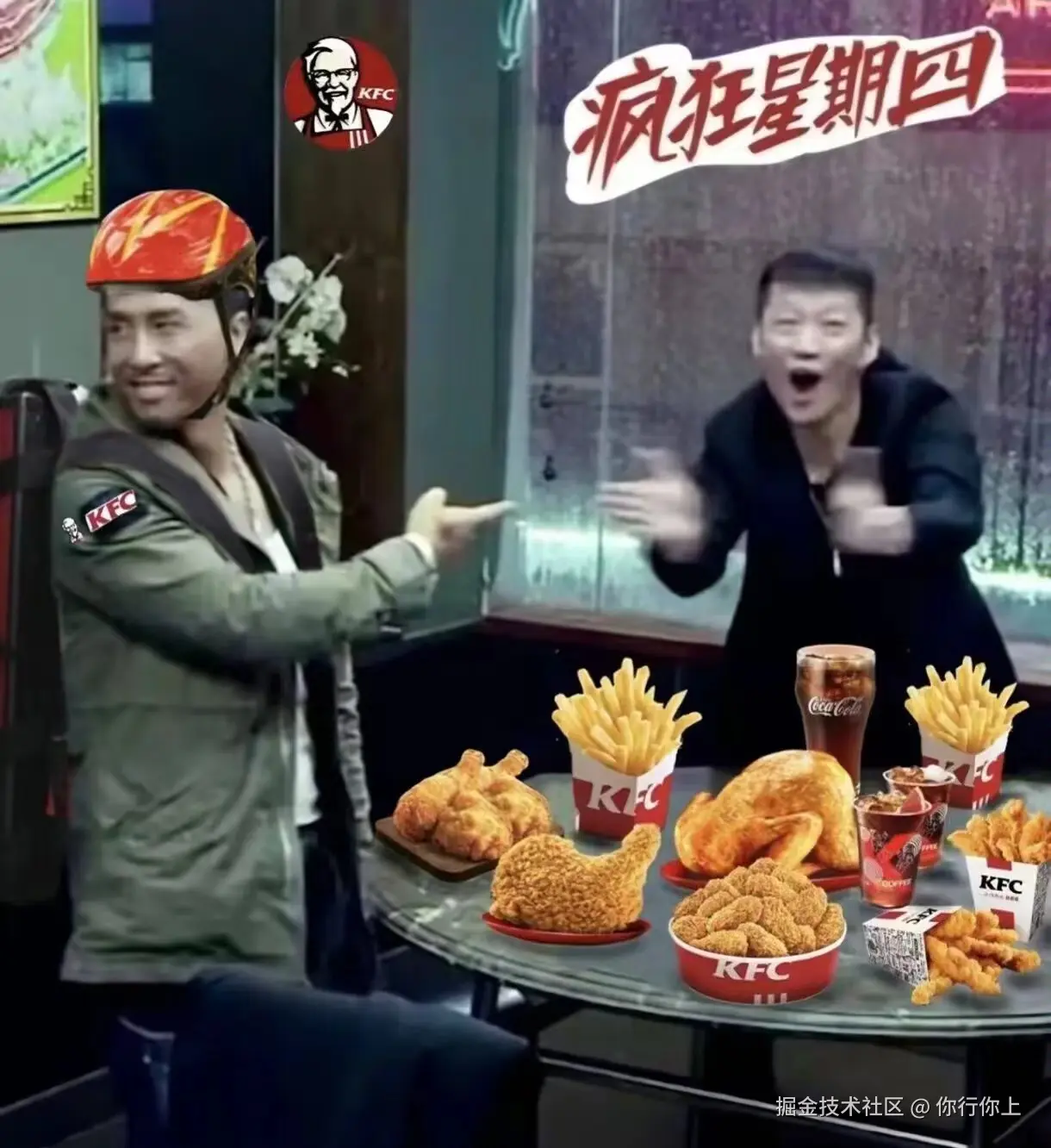 你行你上于2024-08-15 13:46发布的图片