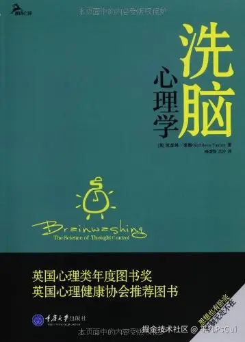 平凡PsGui于2025-09-05 19:18发布的图片