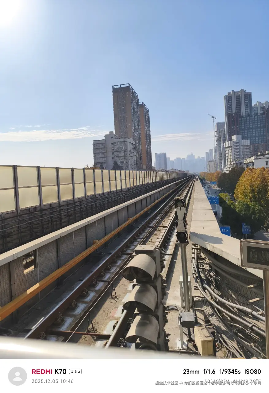 你们说说看这个名字最多可以写到多少个字啊于2025-12-03 14:10发布的图片