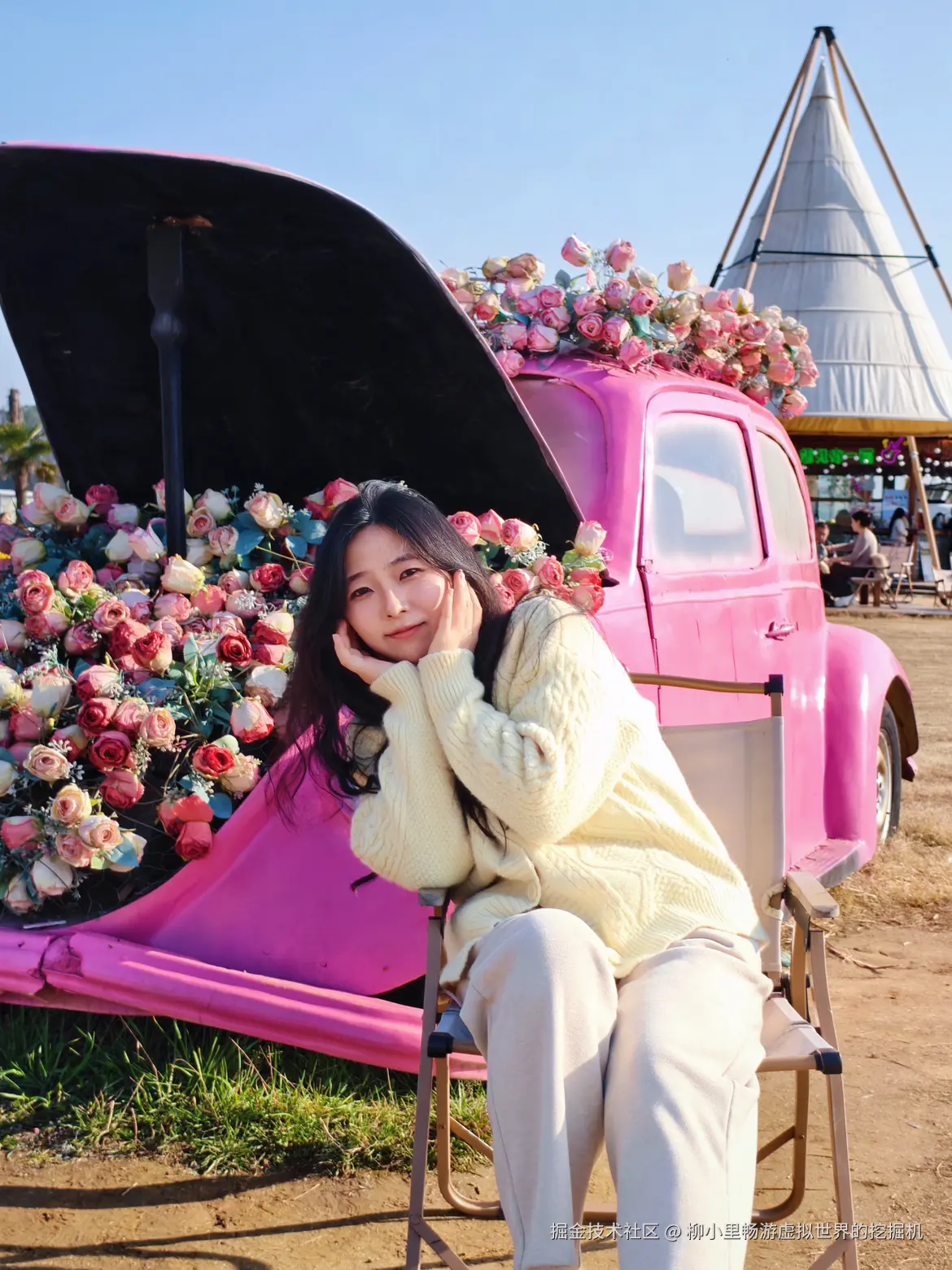 柳小里畅游虚拟世界的挖掘机于2026-02-24 10:02发布的图片