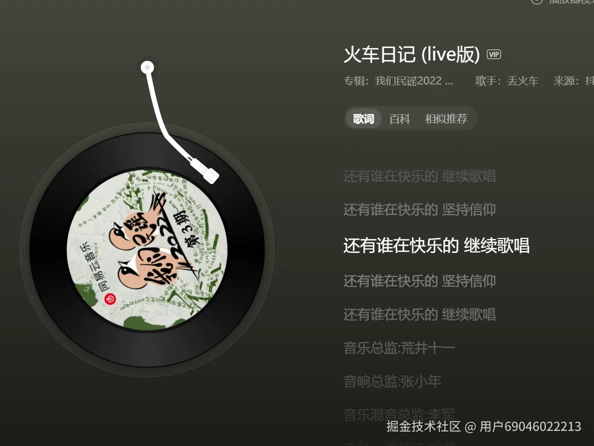 用户69046022213于2025-09-12 15:48发布的图片