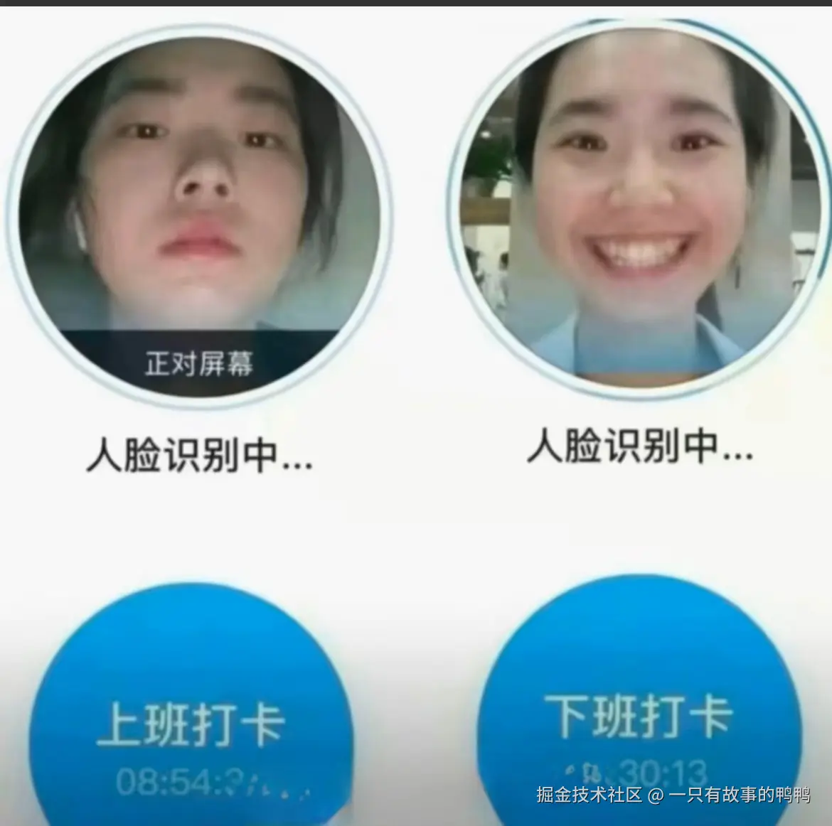 一只有故事的鸭鸭于2025-03-25 10:11发布的图片