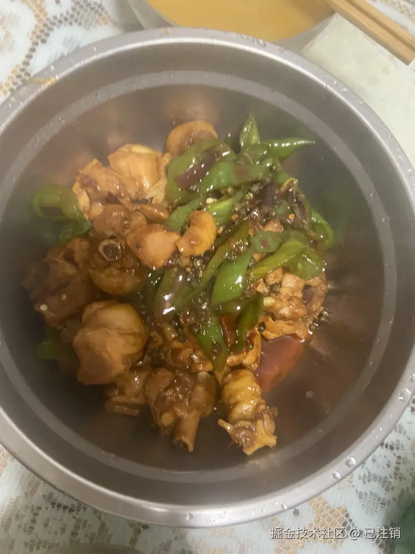 已注销于2024-11-25 18:41发布的图片