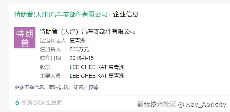 Hay_Apricity于2026-04-16 16:15发布的图片