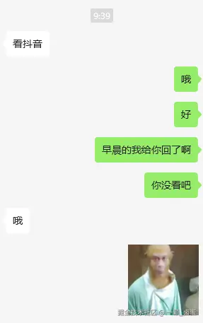 一颗_卤蛋于2024-10-28 10:18发布的图片