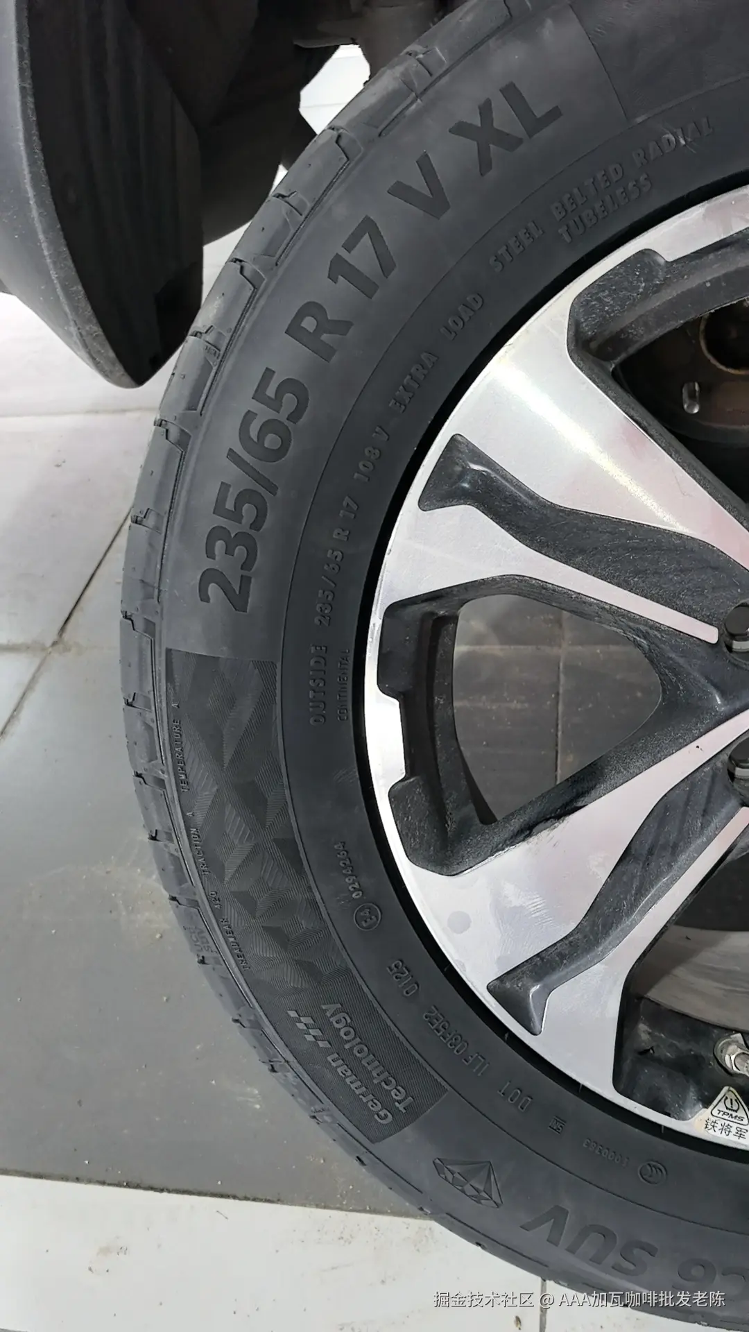 AAA加瓦咖啡批发老陈于2025-03-25 09:41发布的图片