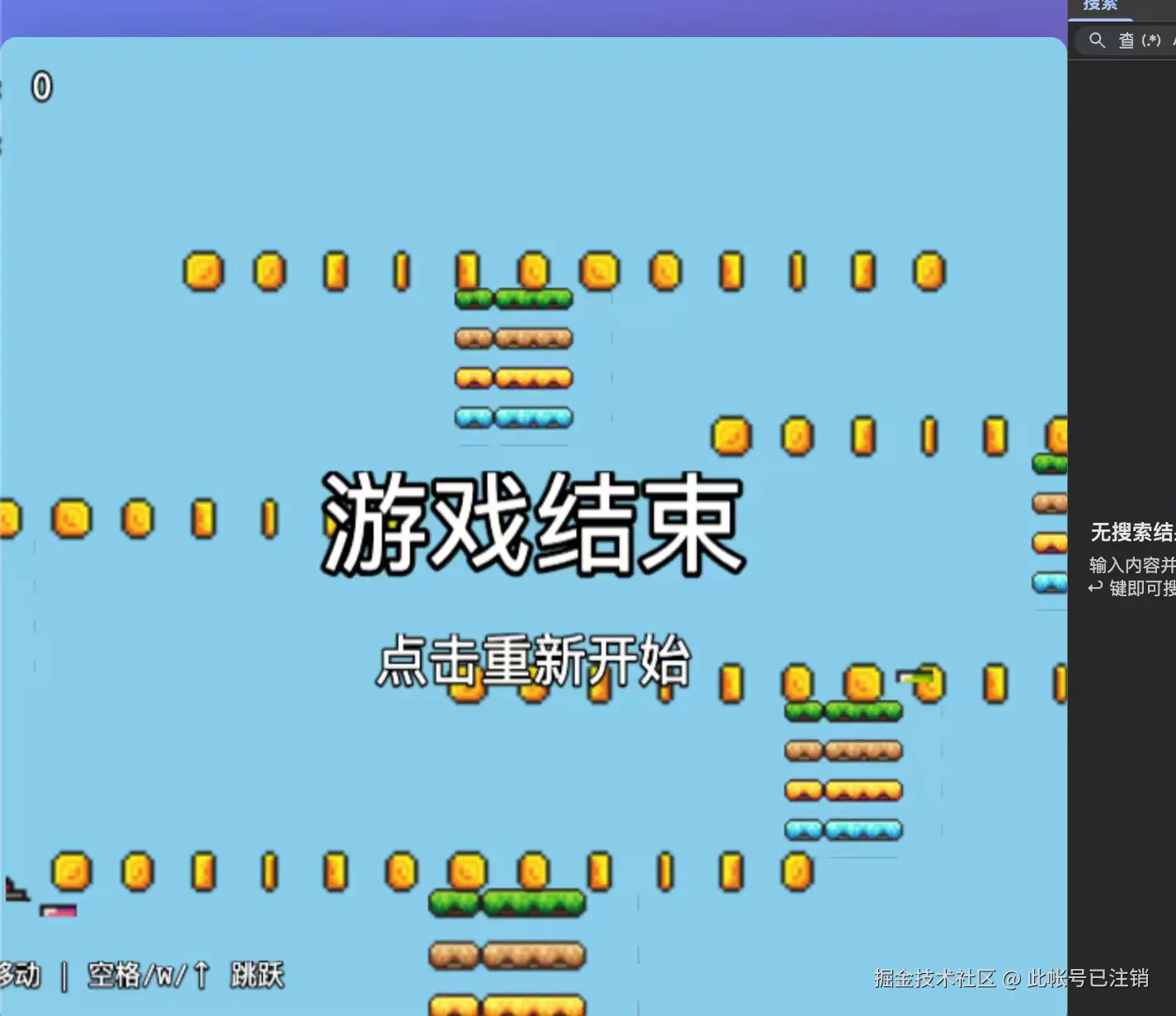 此帐号已注销于2025-11-16 22:55发布的图片