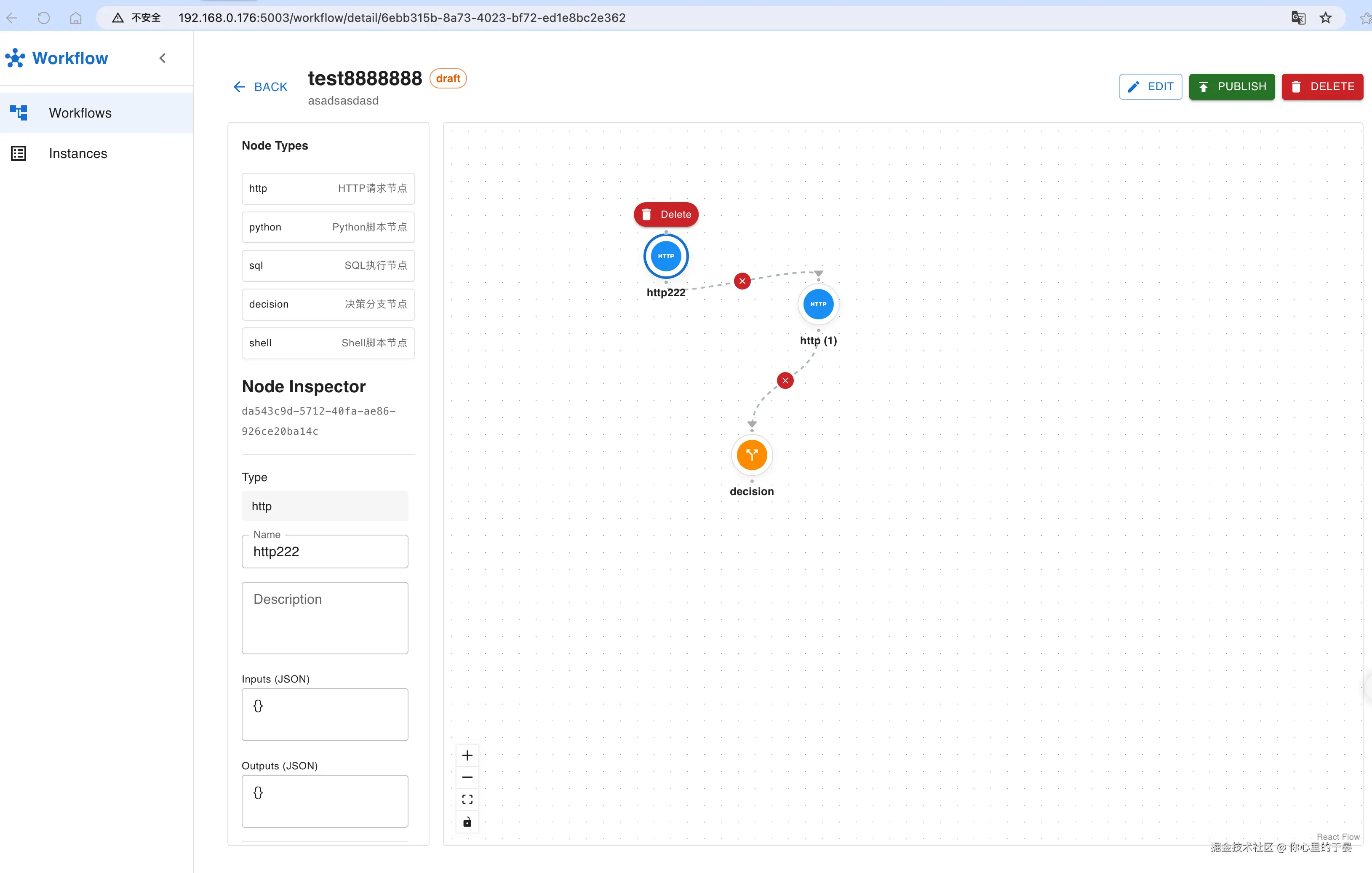 你心里的于晏于2026-01-27 14:27发布的图片