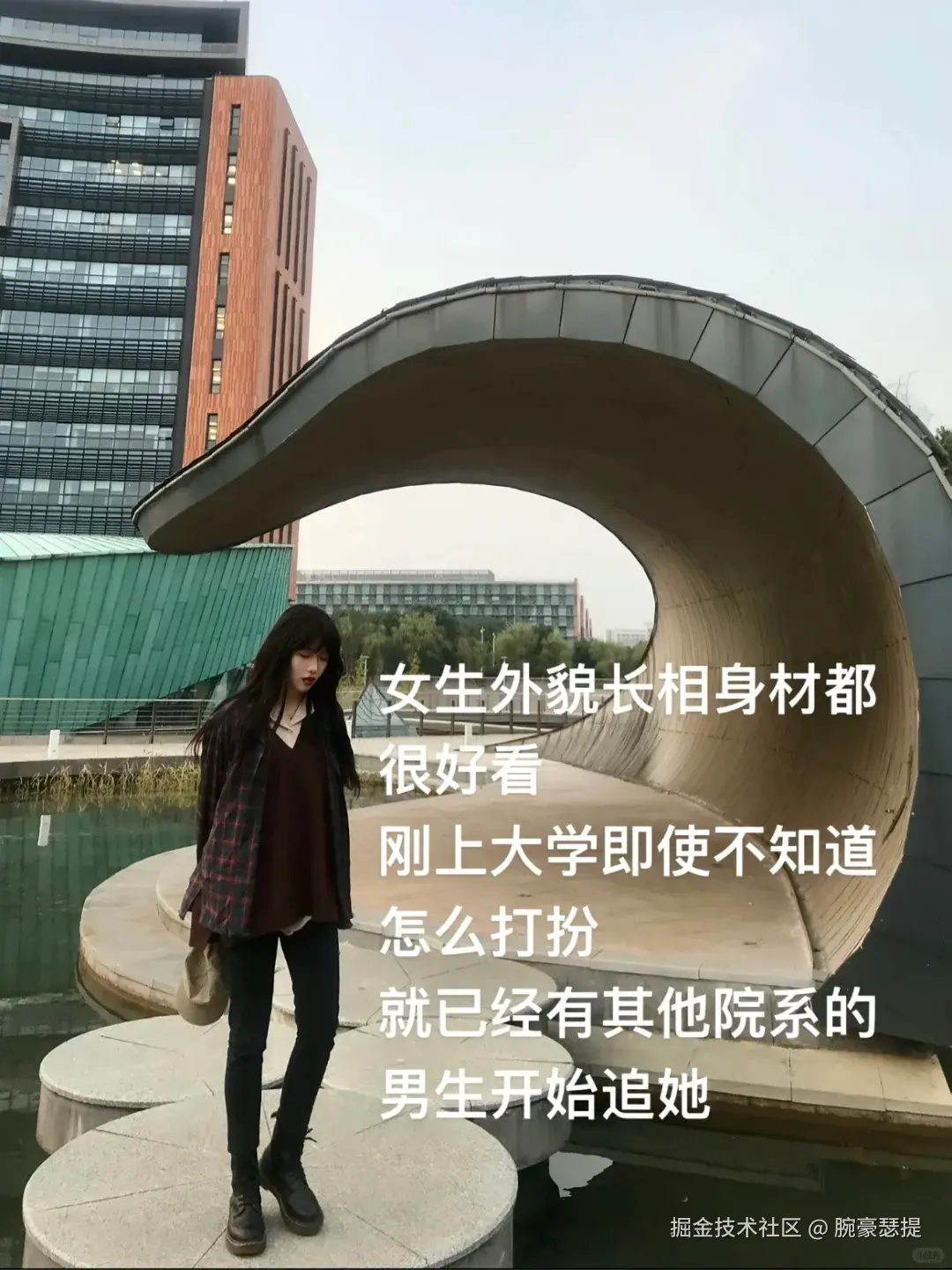 腕豪瑟提于2025-05-15 14:50发布的图片