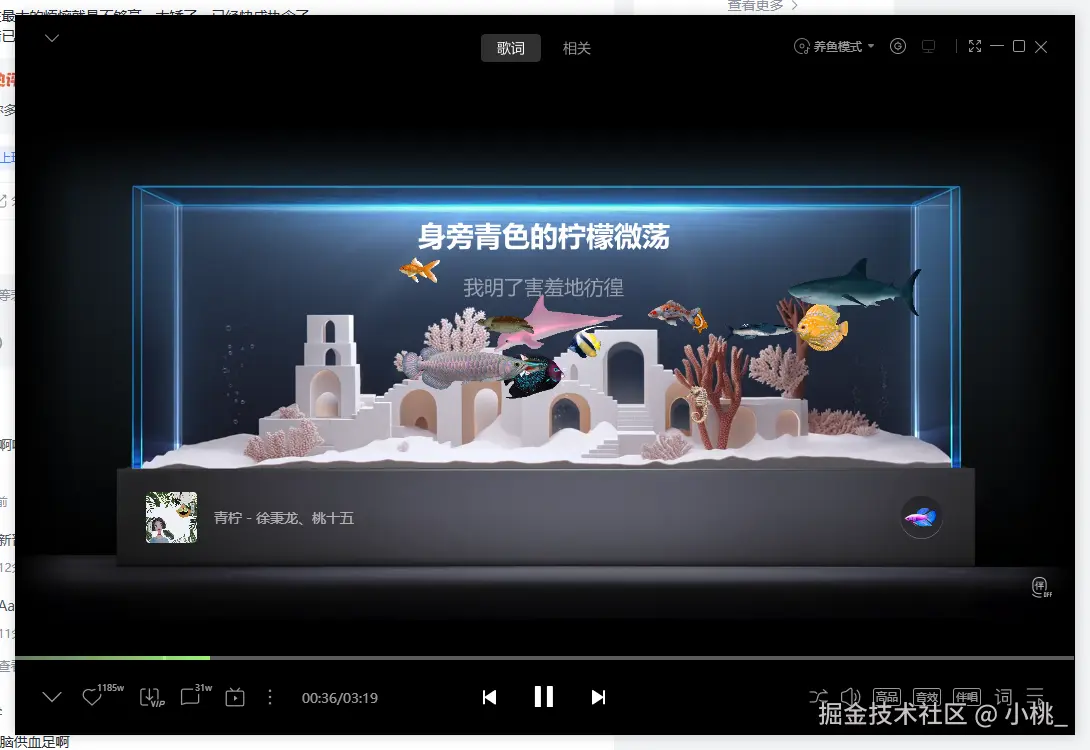 小桃_于2026-01-22 10:52发布的图片