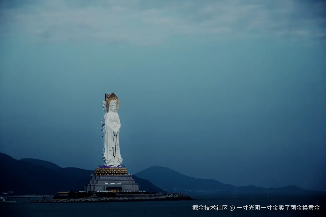 一寸光阴一寸金卖了荫金换黄金于2024-12-19 02:19发布的图片
