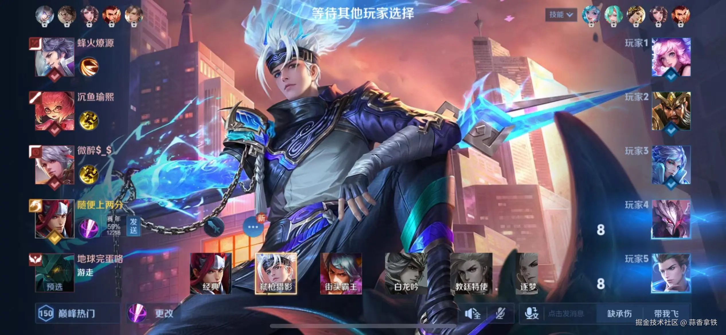 蒜香拿铁于2025-12-11 09:44发布的图片