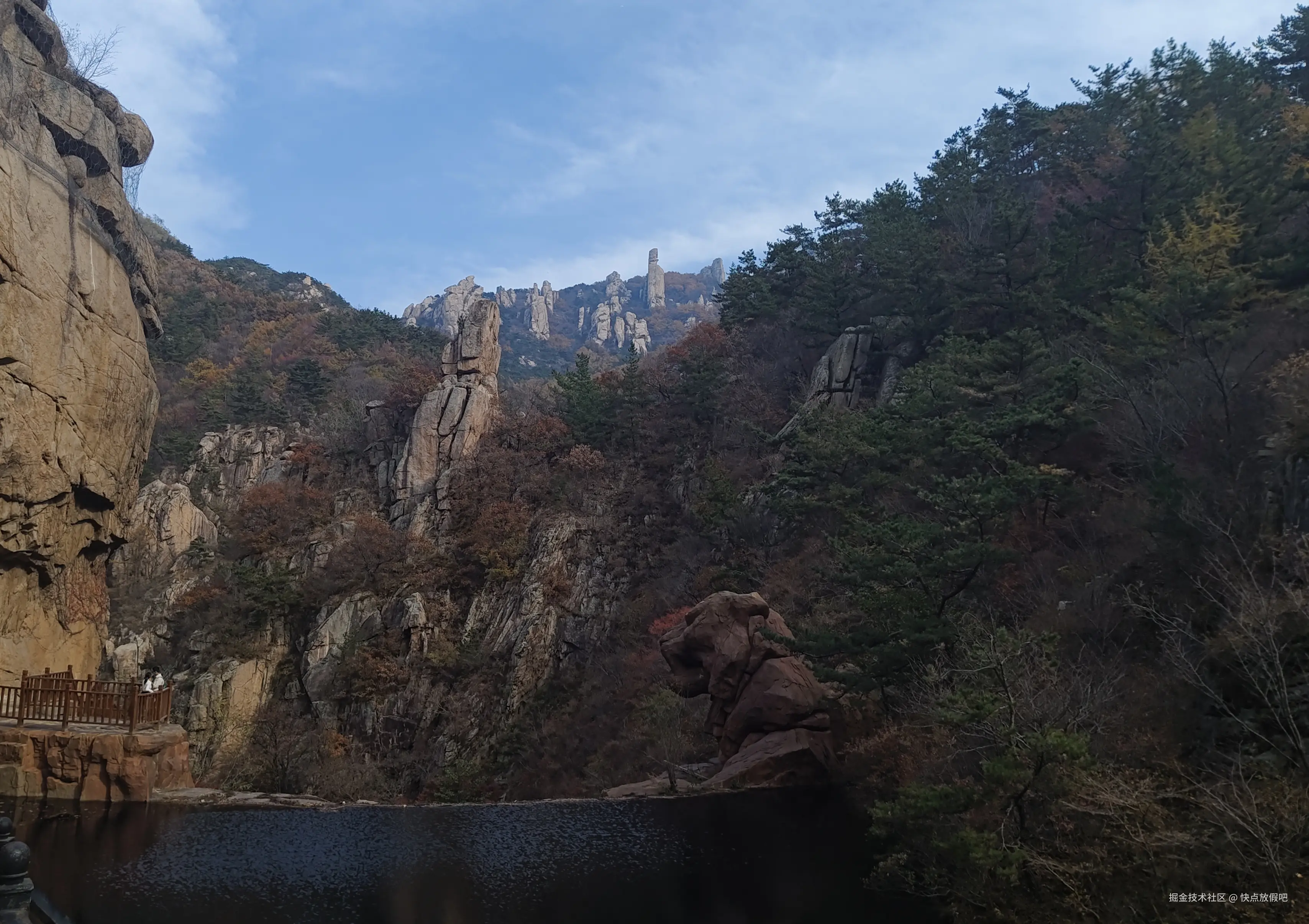 快点放假吧于2024-11-30 16:26发布的图片