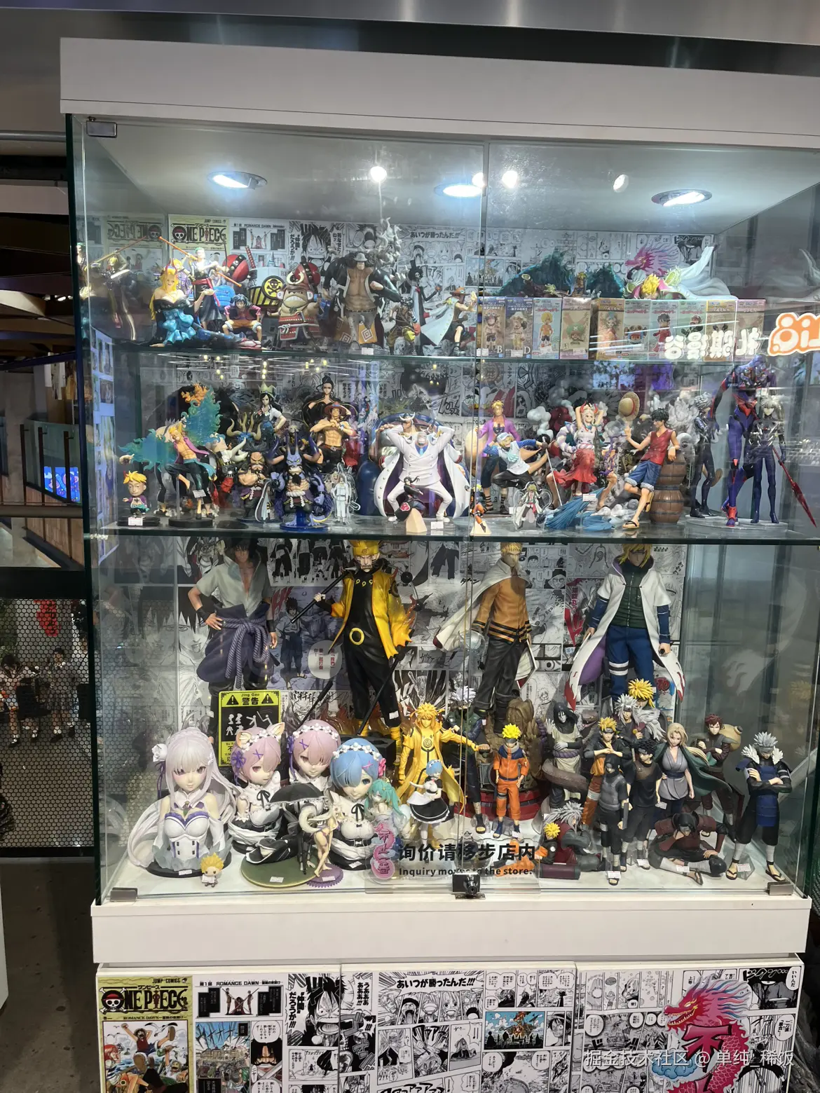 单纯_稀饭于2025-10-20 08:07发布的图片