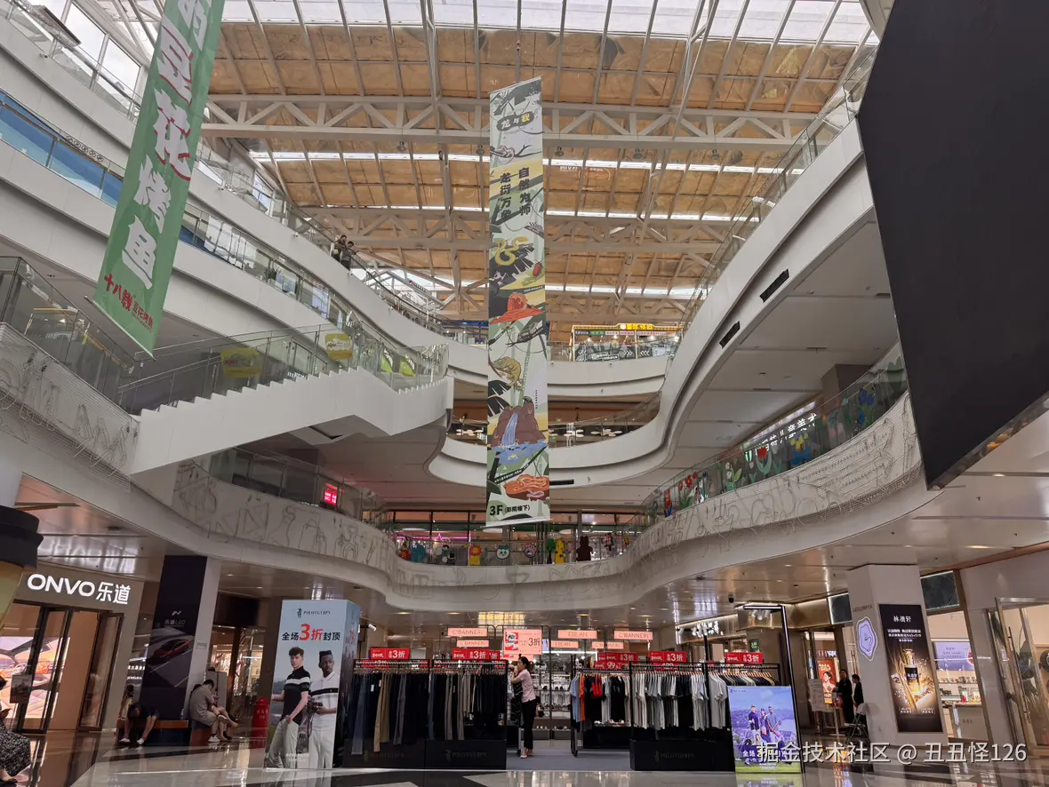 丑丑怪126于2025-07-19 15:44发布的图片