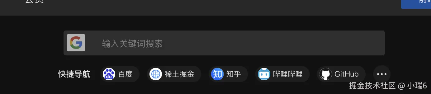 小瑞6于2026-03-09 17:30发布的图片