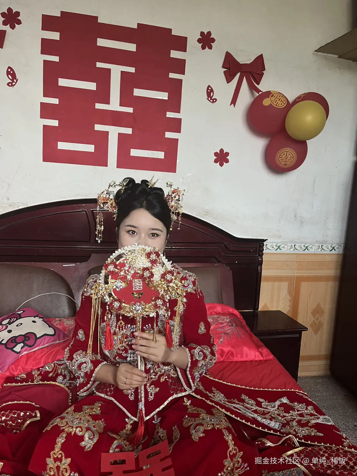 单纯_稀饭于2025-06-16 09:14发布的图片