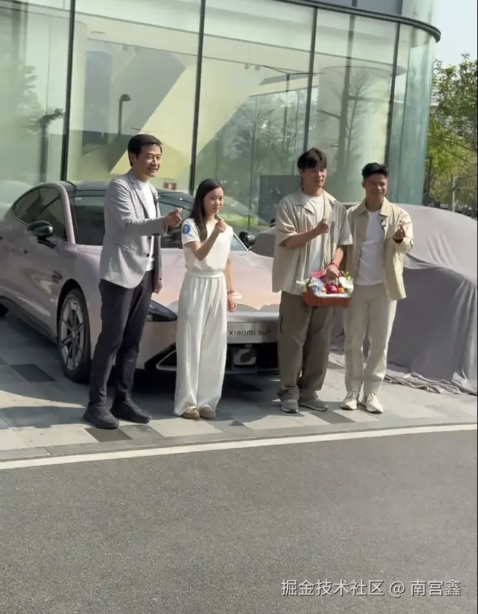 南宫鑫于2026-03-24 08:53发布的图片