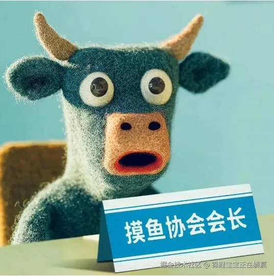 锦鲤宝宝正在躺赢于2025-05-28 10:33发布的图片