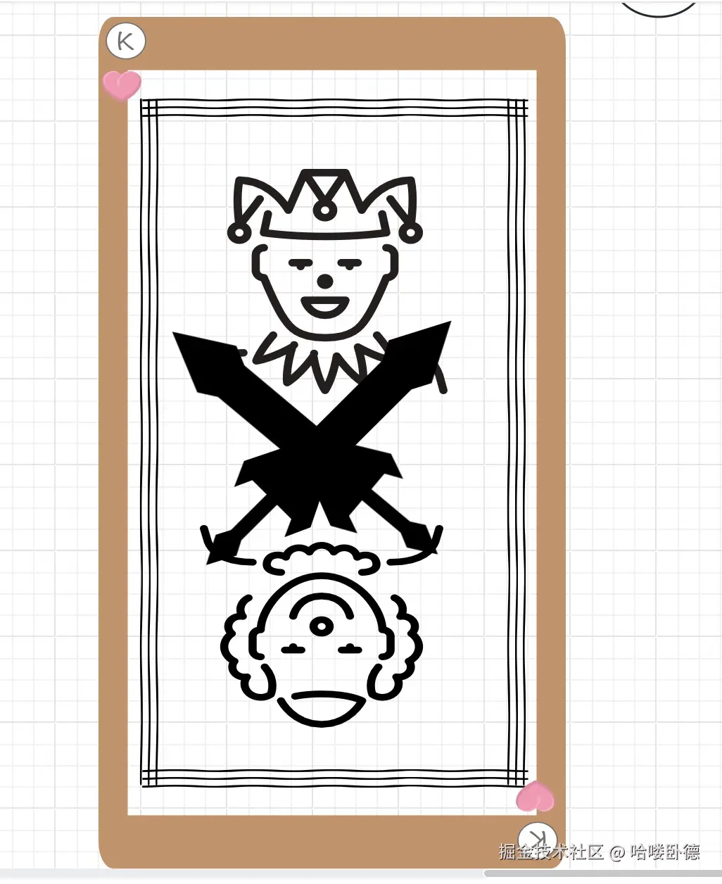 哈喽卧德于2024-10-18 15:13发布的图片