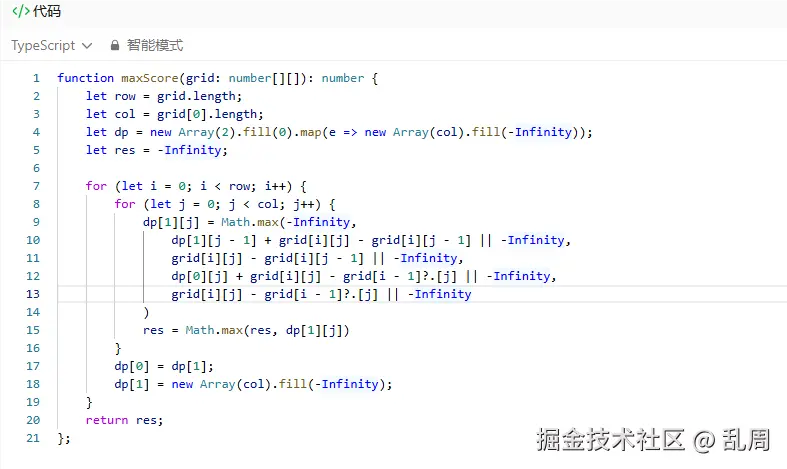乱周于2024-08-16 17:18发布的图片